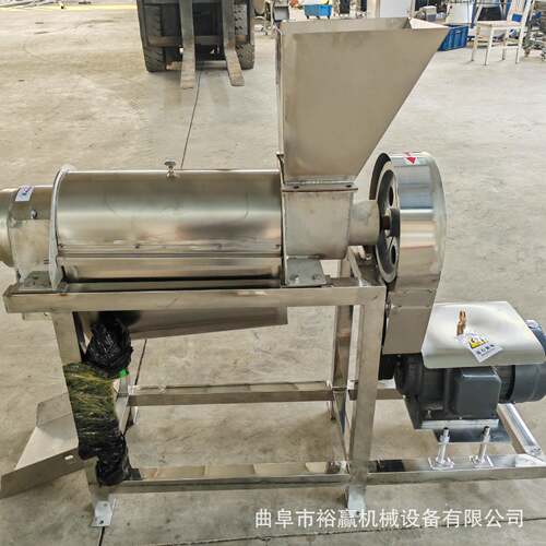 大型工业榨汁设备不锈钢芹菜菠菜螺旋挤汁机黄瓜生姜商用榨汁机