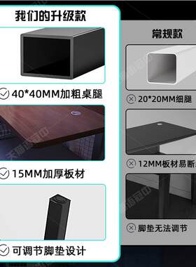 床上桌宿舍电脑桌转角桌电竞桌学生上铺床桌l型大尺寸拐角小桌子