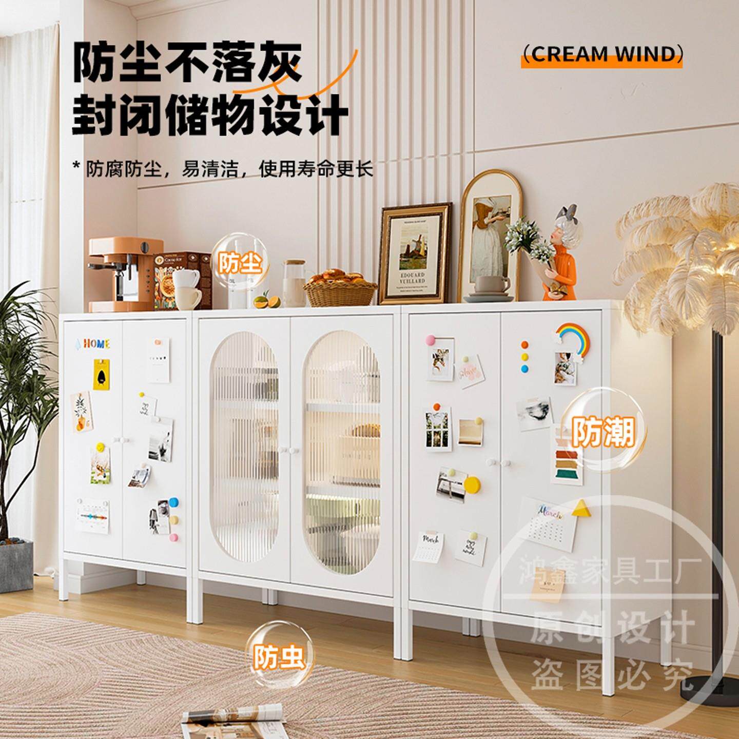 家用铁艺餐边柜现代简约设计 钢制置物柜可订制