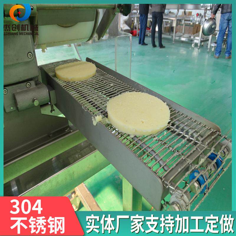 汉堡肉饼成型机全自动牛肉鸡肉饼成型机各种形状豆腐饼成型机器