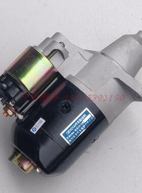 宗申龙J5J6金马先锋五星三轮车800ZH双缸四缸276Q462引擎起动机