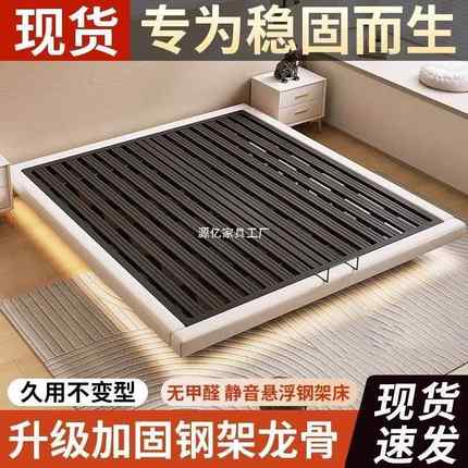 双xfc-1215床人床铁软包简约现代单人床床主卧艺榻榻米铁钢架床升