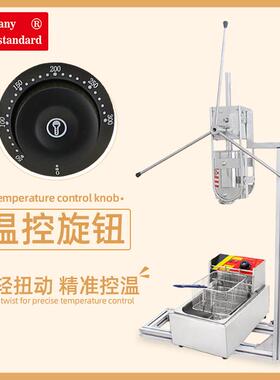 TIC拉吉丁果机拿果事果吉班牙油条膨西化机小吃设备带炸机手动
