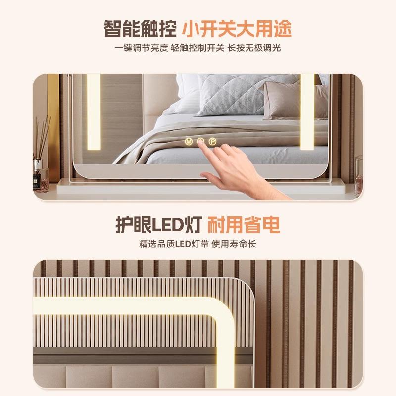 厂家可旋转化妆镜台式桌面带灯梳妆镜简约补光智能触控梳妆台镜子