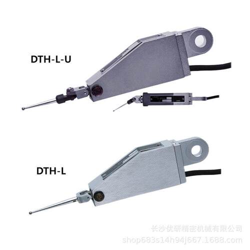 西铁城CITIZEN杠杆式万向型电子比测探针DTH-L-U