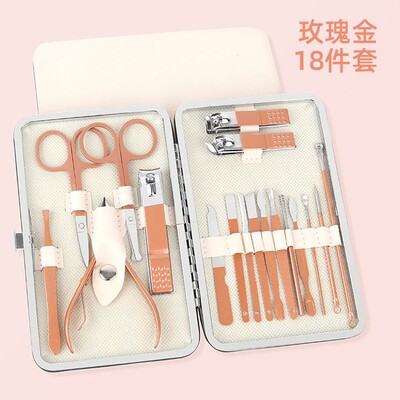 Rose Gold 7-Piece Manicure Tool Set, Complete Nail Care Kit