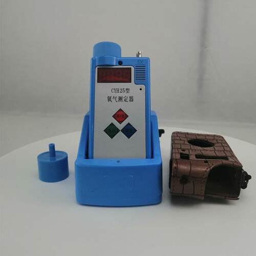供应煤矿井下甲烷传感器 GJC4低浓度甲烷传感器 瓦斯浓度检现货