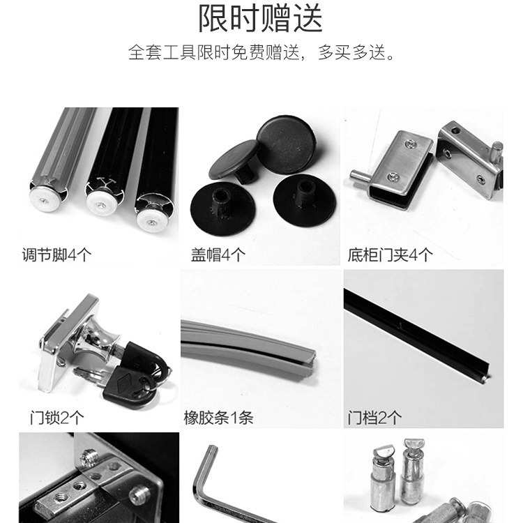 定制多功能旋转展示柜商用美容品化妆牙模展示样品柜 厂家直销