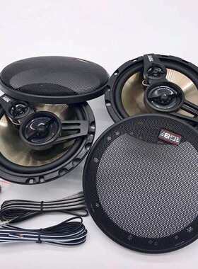 GB喇叭6寸6.5寸同轴全频喇叭车载音响中低高音头扬声器VT612