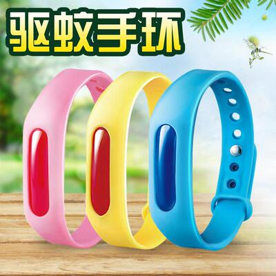Cartoon-style Flashing Mosquito Repellent Bracelet, Glowing