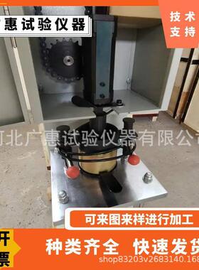 马歇尔电动击实仪ZMJ-IIA/IIB/IIC马歇尔击实仪沥青混合料击实仪