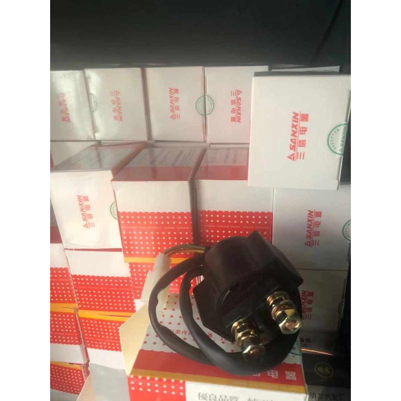 摩托车继电器12V 启动继电器 摩托车马达继电器踏板车弯梁车通用