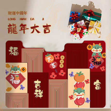 新中式硅藻泥地垫浴室门口进门垫吸水防滑入户喜庆脚垫印花可裁剪