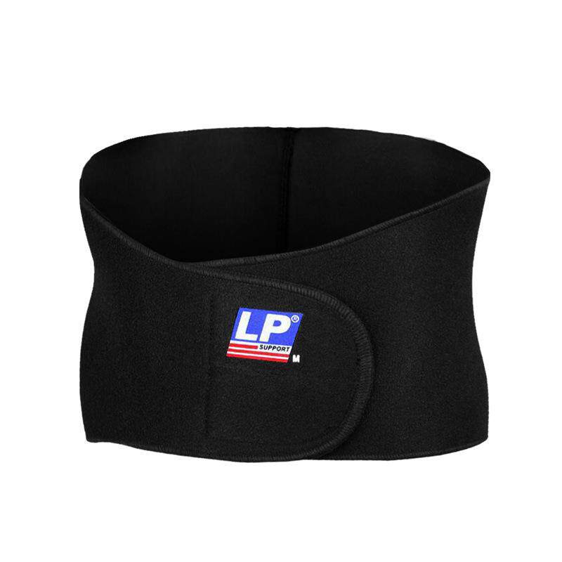 LP 771 运动护腰带 黏贴高背式腰背保护带 运动腰带 腰部支撑带