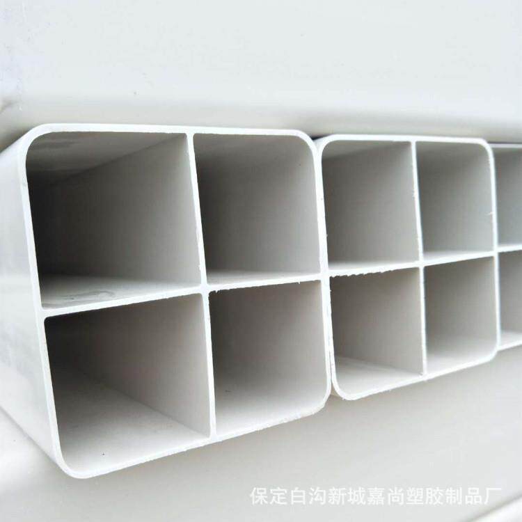 PVC格栅管六孔九孔管电力通讯光缆穿线管pvc方管PVC管硬管多孔