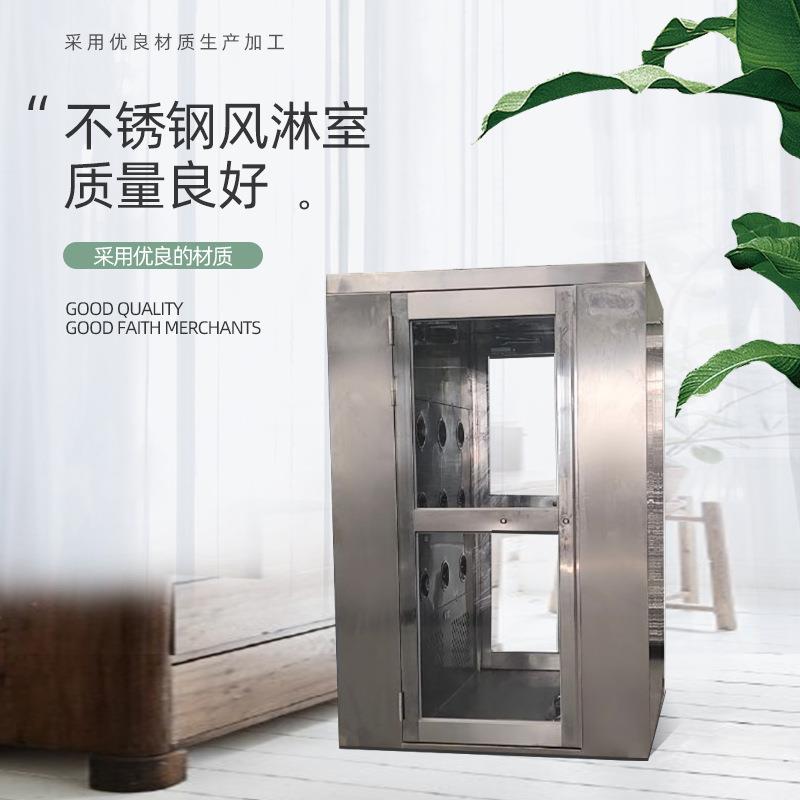 济南净化车间施工装修米线车间装修净化工程安装净化板净化隔断
