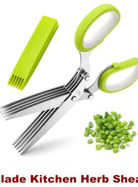 Kitchen Herb Scissors Shears Cutter Chopping Basil Chive