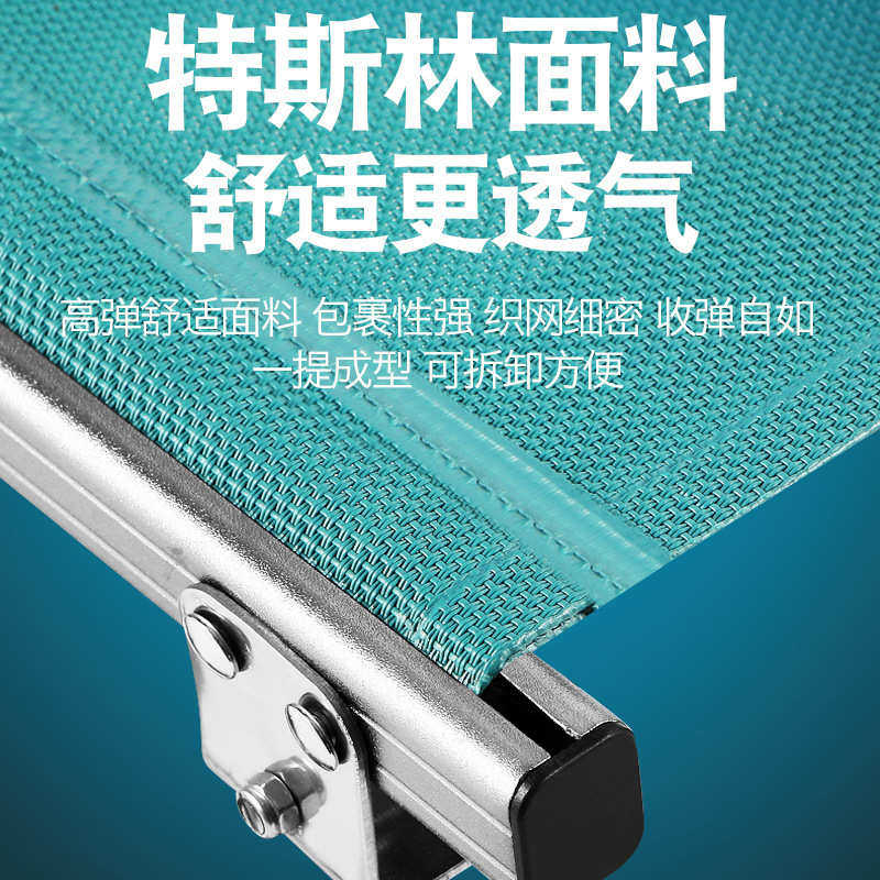 可折叠户外用品垂钓椅可调节钓鱼椅子简易便捷多功能全地形筏钓椅