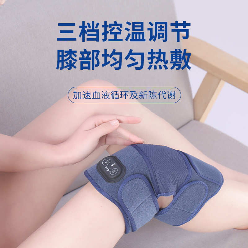 厂家直供石墨烯加热护膝老寒腿保暖发热膝部震热敷动按摩电热护膝