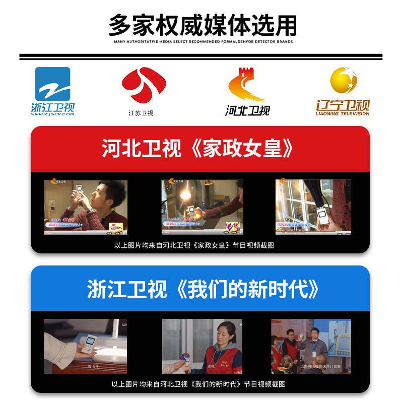 电磁射检测仪专业测电磁辐波家仪器用妇手机家电光伏孕辐射测试仪