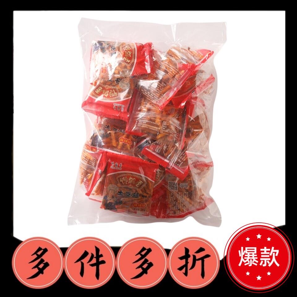 【馋解香】贵州开阳麻辣土豆丝装麻辣丝洋芋丝薯条香辣甜辣包邮