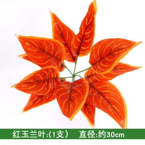 仿真植物墙装饰绿植墙草坪带花墙室内客厅背景墙面假塑料阳台草皮