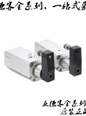 AirTAC亚德客回转角夹紧缸 QCKL16X10SM QCKL16X20SM QCKL16X30SM