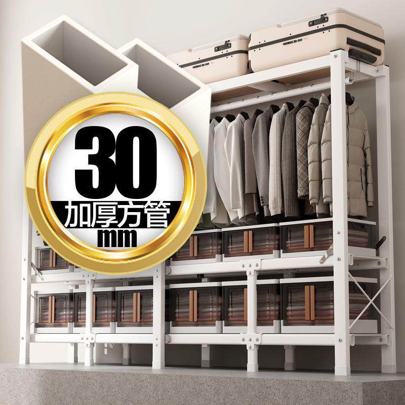 简易布衣柜折叠钢管加粗加厚衣柜收纳架挂衣柜双人组装柜子衣橱柜
