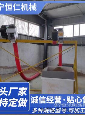采购软管螺粉旋蛟龙机煤送12648螺旋输是设备径管米输送机