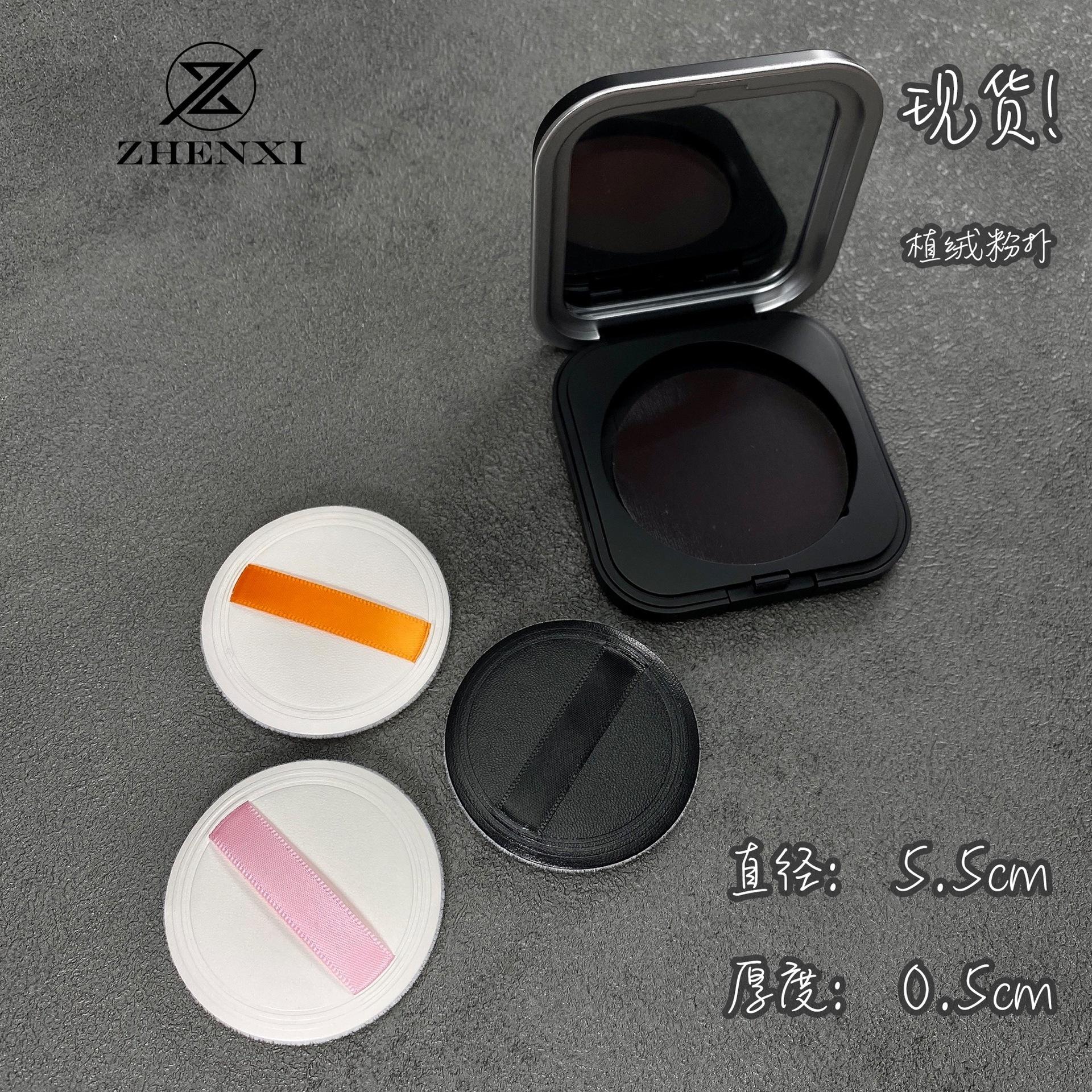 布朗蜜PU皮革皮面男士唇部磨砂膏