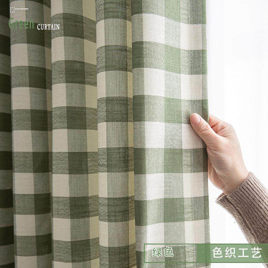 跨境外贸成品抹茶绿棉麻窗帘ns风小清新田园文艺格子布半遮光棉麻