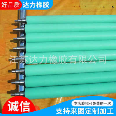 厂家供应农工机械工业用机械胶辊 耐高温硅胶辊 工业硅胶胶辊