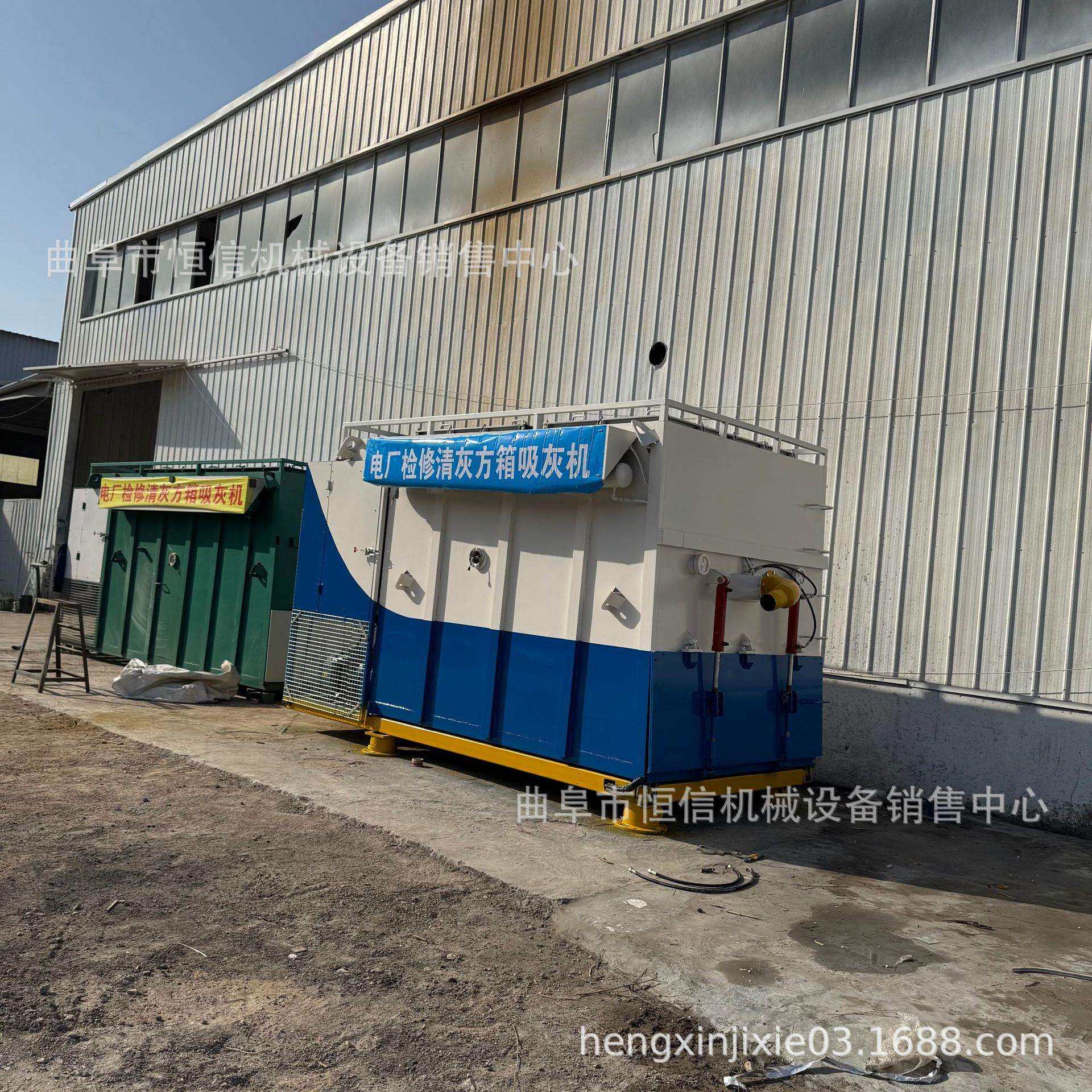 甘肃嘉峪关电厂拉粉煤灰负压吸尘车zcjb8立方电厂烟风道抽灰车