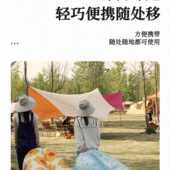 户外充气沙发折叠便携式 气垫床空气睡袋气囊便携懒人厂家厂家直销