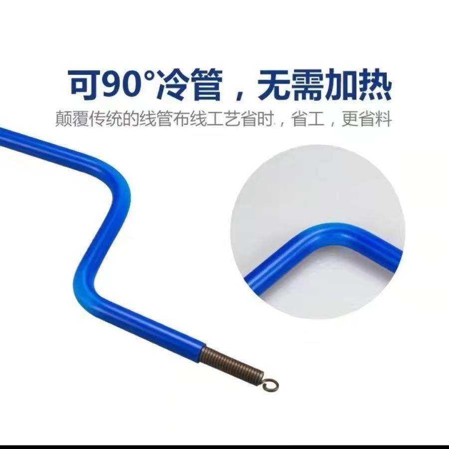 pvc电线管绝缘阻燃冷弯穿线管弯头直接三通pvc管子接头配件管件