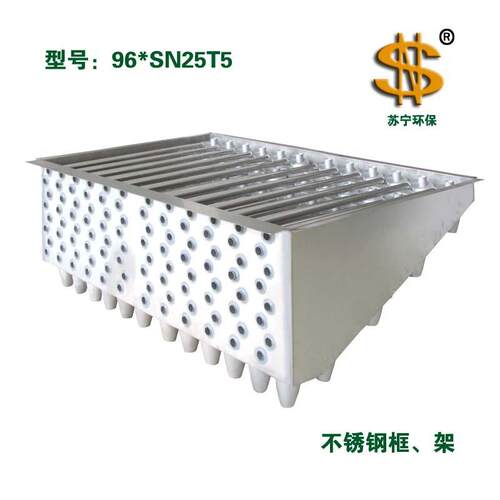 大清扫车用铝合金旋风集尘系统 96个SN25T5集尘器组合