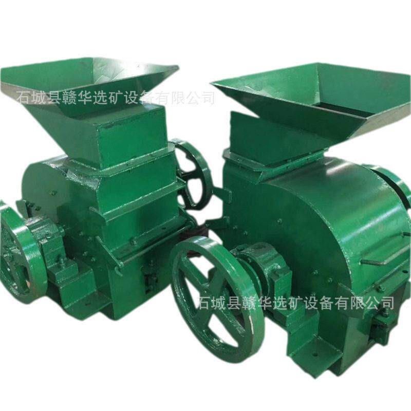 粉碎设备破碎打砂锤式打沙鹅卵石建筑垃圾制沙机配件移动破碎设备