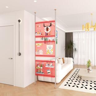 压克力洞洞板免打孔入户门玄关隔断铝挤型材料屏风装饰置物收纳层