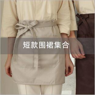 火锅工作服围裙定制酒店餐饮服饰设计咖啡厅西餐厅奶茶店店员制服