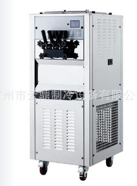 厂家供应380V50L冰激凌机icecreammachine巴氏杀菌冰淇淋机
