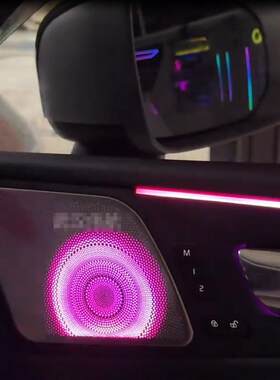 沃尔XC60DNC/60/S90/CX90/X40专用氛围沃灯车内气CS氛灯64色动态