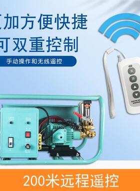 电动打机三缸220V48V压农用家用全自动新式电遥控喷神器