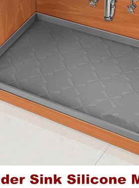 Under Sink Mat Silicone Protector Drawer Shelf Cabinet Liner