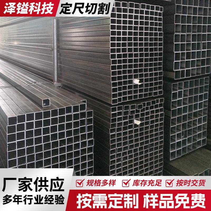 碳钢管q235b薄壁黑方管q195b小口径家具管方矩管spcc光亮方管铁管