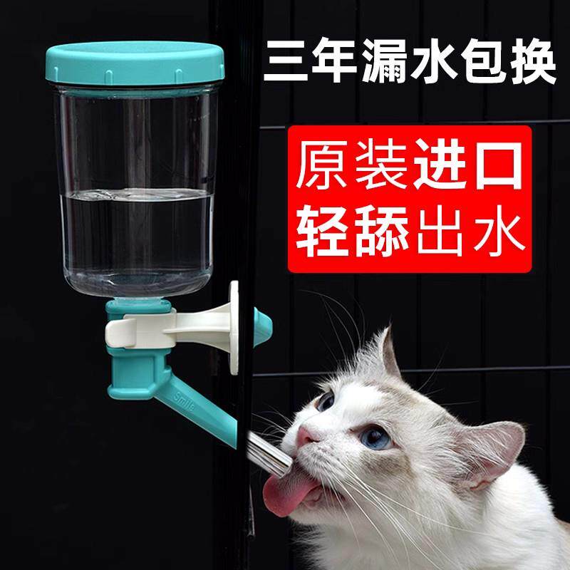 禾其狗狗喝水器挂式宠物猫自动饮水器金毛中大型悬挂式大狗喂水机