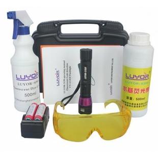 LUYOR 渗漏检测 6802水基荧光检漏仪用于水循环系统污水追踪