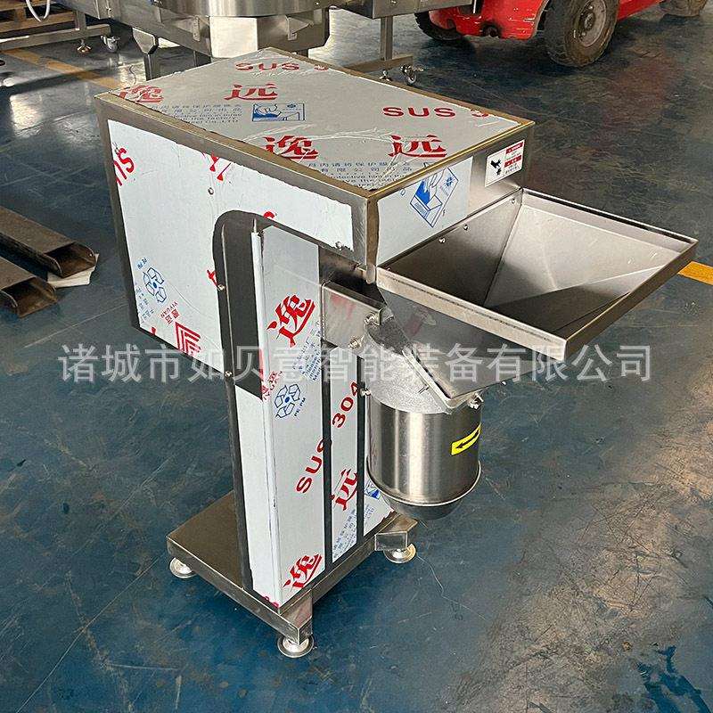 立式板栗打碎机果蔬破碎打碎设备不锈钢土豆打泥机
