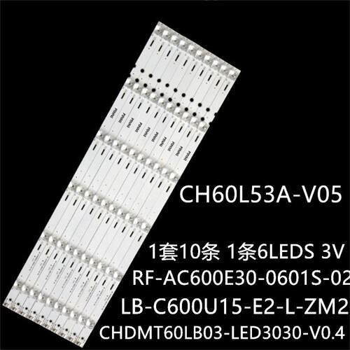 适60D3P 60Q3T 60Q5N灯条CHDMT60LB03-LED3030-V0.4 CH60L53A-V05