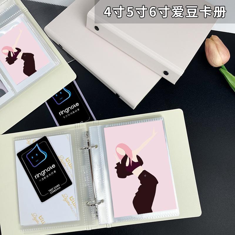 RINGNOTE卡册5寸一宫格明星专辑明信片拍立得大容量活页6寸相册图片
