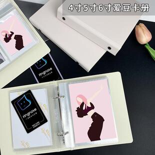 RINGNOTE卡册5寸一宫格明星专辑明信片拍立得大容量活页6寸相册